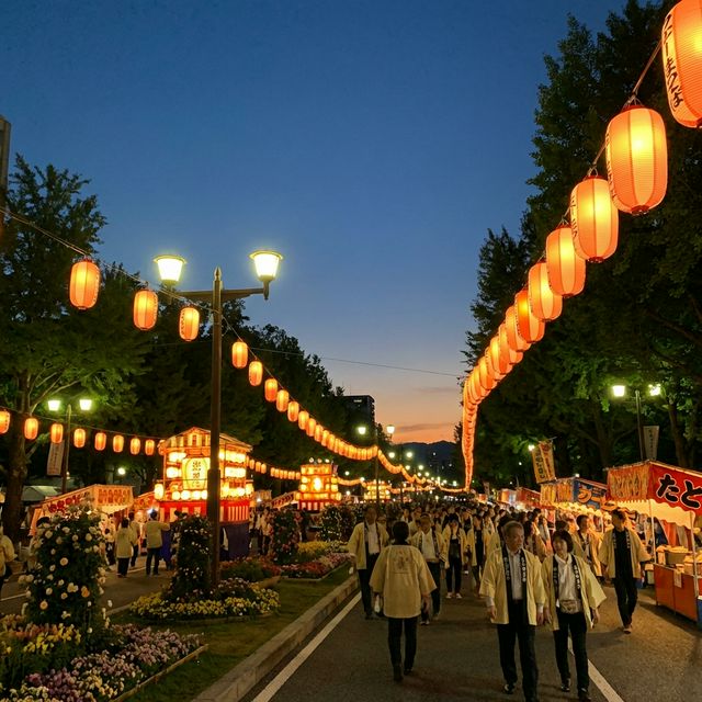 Evening illumination at Hiroshima Flower Festival with lit flower displays